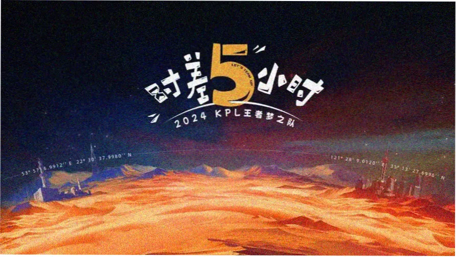 罪恶之渊漫画在线观看 主视觉海报